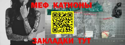 хмурый Среднеуральск