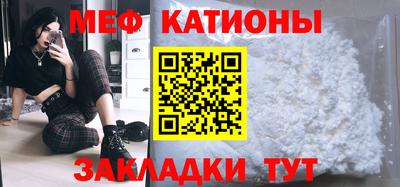 индика Старая Купавна