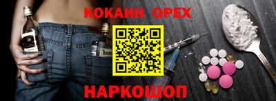 хмурый Среднеуральск
