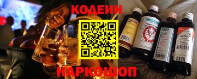 соль курить ск Ставрополь