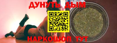 хмурый Среднеуральск