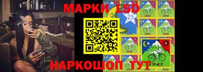 соль курить ск Ставрополь