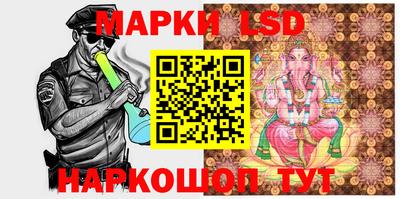 кокаин колумбия Славгород