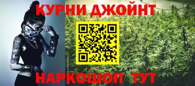 кокаин колумбия Славгород