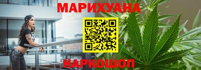 кокаин колумбия Славгород