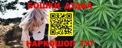 кокаин колумбия Славгород