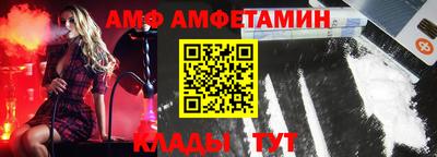индика Старая Купавна