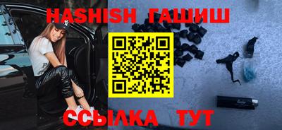 соль курить ск Ставрополь