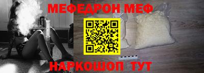 кокаин колумбия Славгород