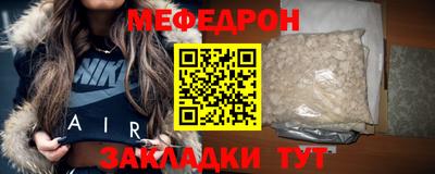 соль курить ск Ставрополь