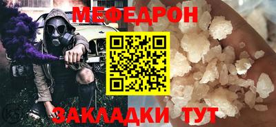 хмурый Среднеуральск